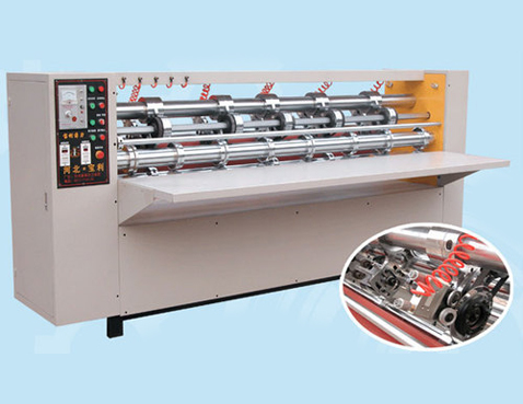 thin-blade-rotary-machine